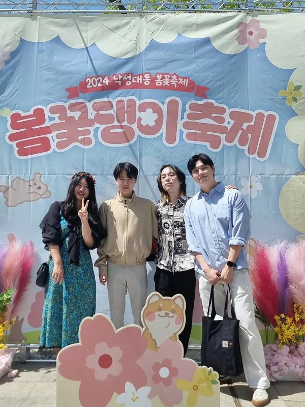 청년축제 & 페스타